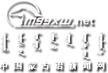 mnp_logo