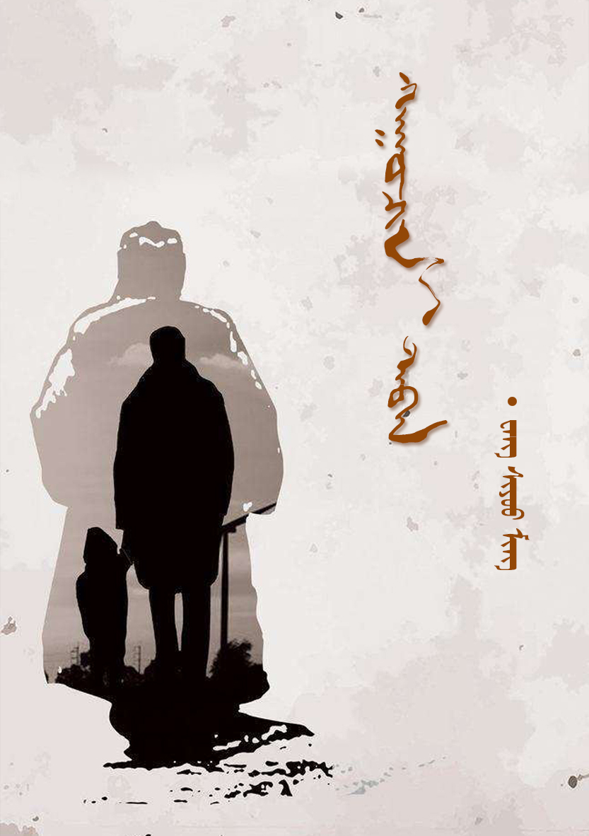 标题.jpg
