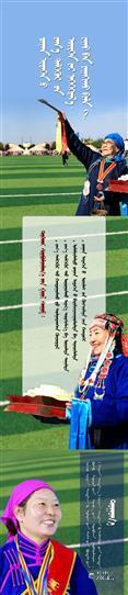 长图2_01.jpg