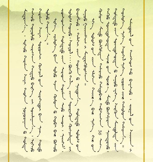 微信图片_20201004114357_03.jpg