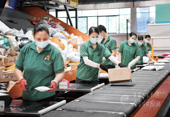 QQ截图20201111090932.png