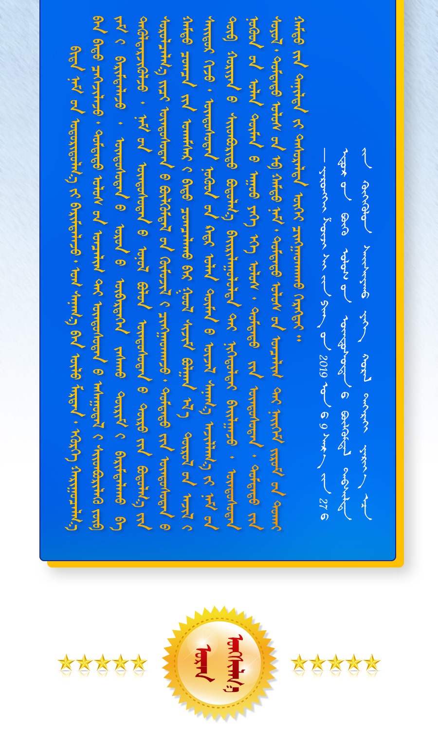 金句1_03.jpg