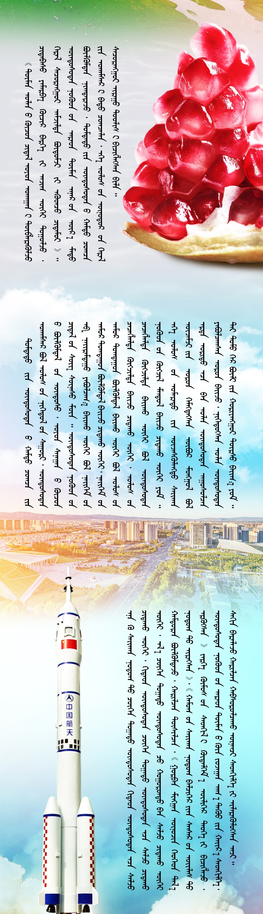 歌唱_02.jpg