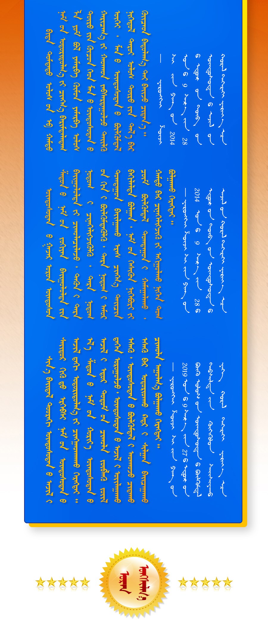 金句2_02.jpg