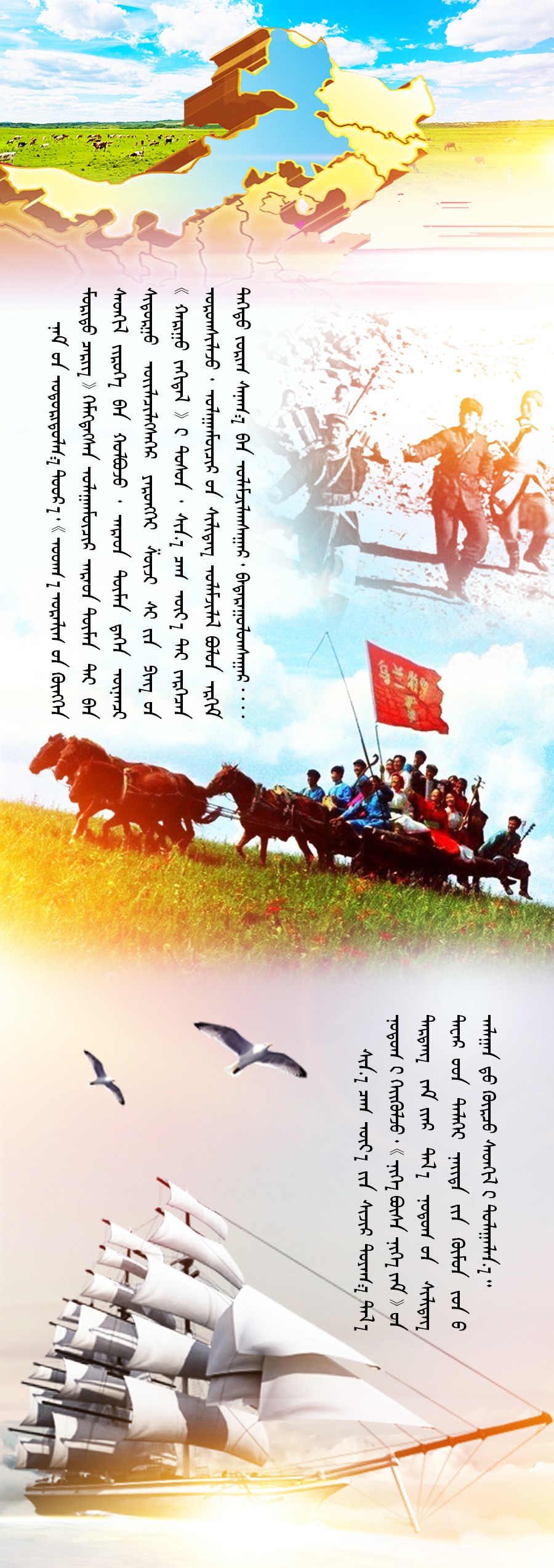党的领导1_02.jpg