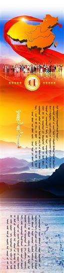 共同_01.jpg