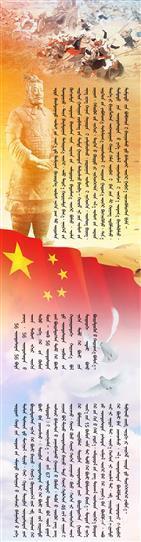 共同_02.jpg