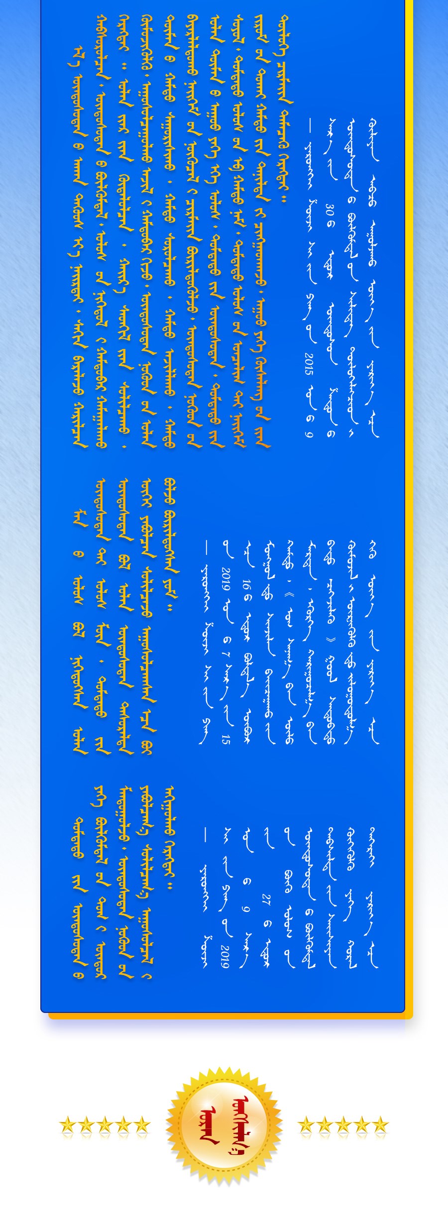 金句5_02.jpg