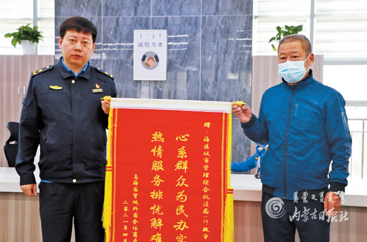 QQ截图20210526093333.png QQ截图20210526093333.png