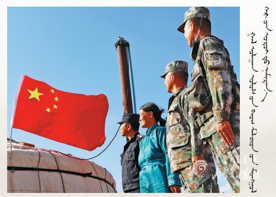 QQ截图20210609163923.jpg
