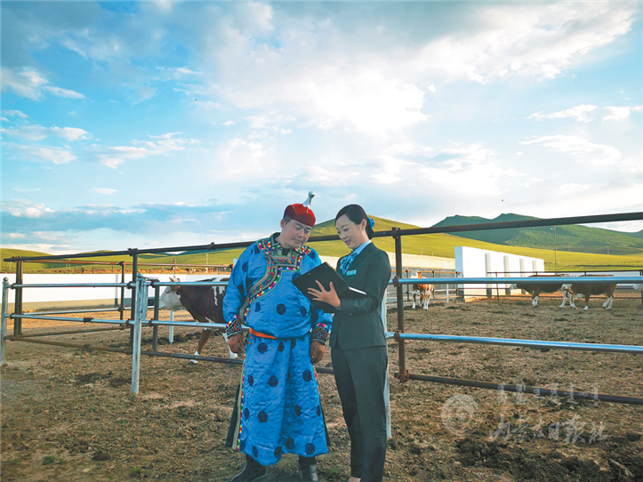 QQ图片20210612112524.png QQ图片20210612112524.png