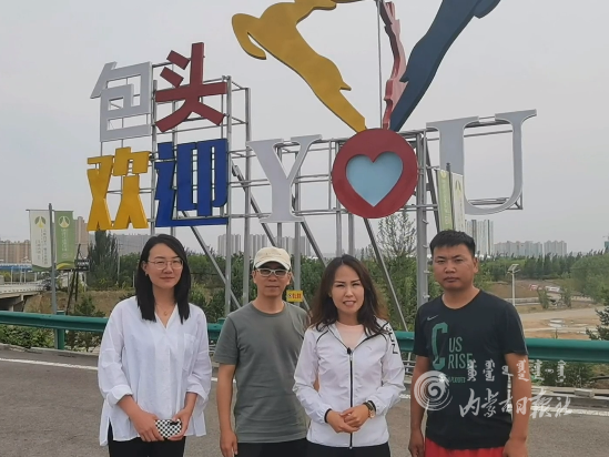 QQ截图20210614104956.png