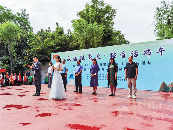 QQ图片20210615083013.png QQ图片20210615083013.png