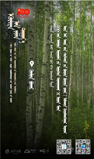 QQ截图20210615151115.png01.png