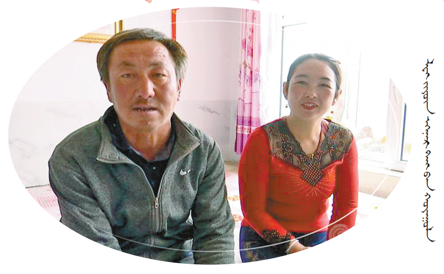 QQ截图20210621091203.png01.png