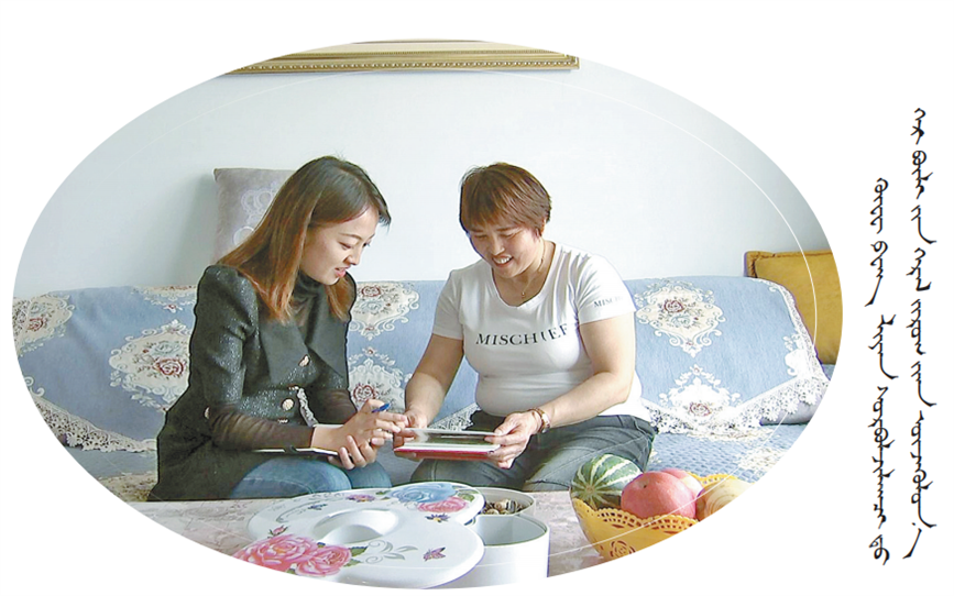 QQ截图20210621091237.png