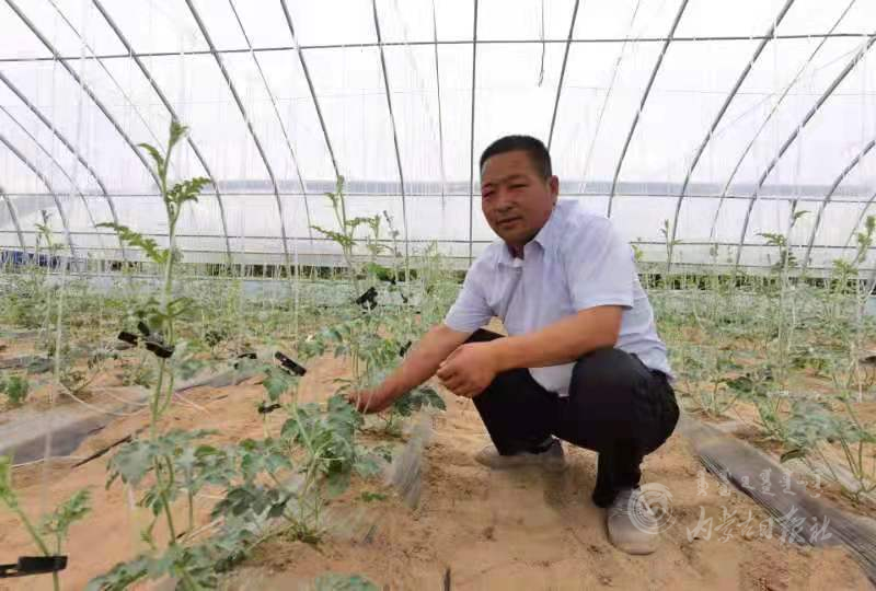 QQ图片20210624165840.png