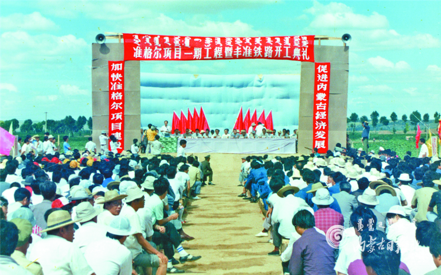 QQ截图20210630102433.png