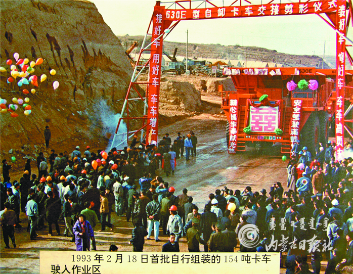 QQ截图20210630102054.png