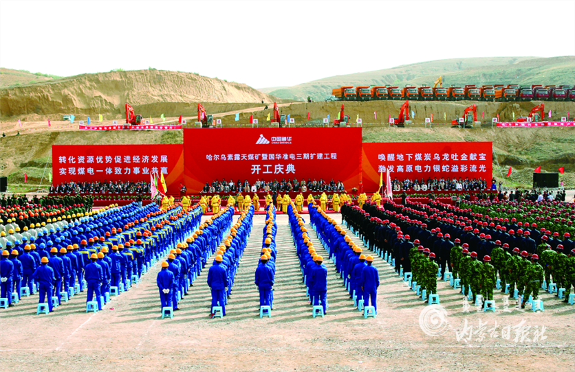 QQ截图20210630115543.png