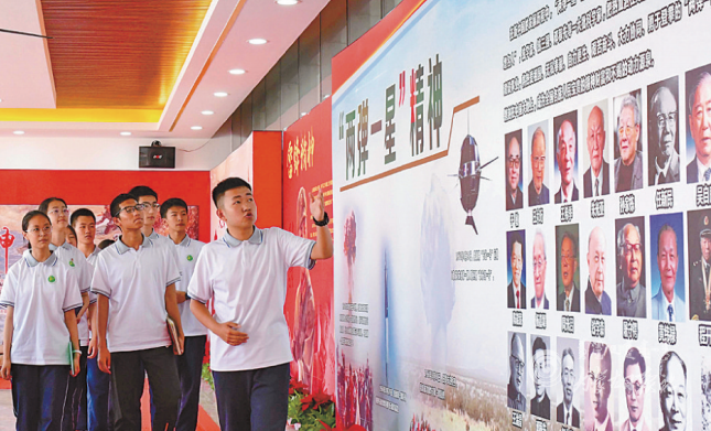 QQ图片20210630164701.png QQ图片20210630164701.png