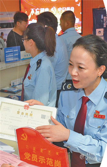 QQ图片20210630164839.png QQ图片20210630164839.png