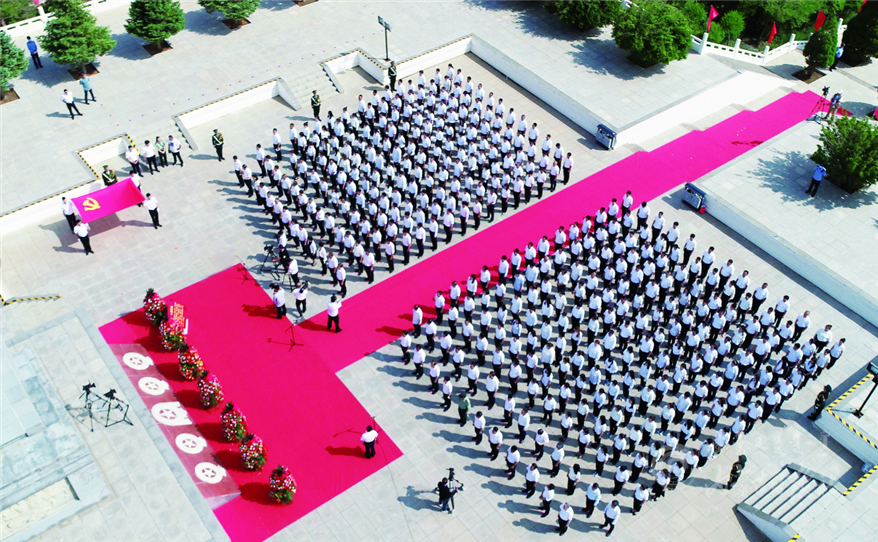 QQ截图20210719095436.png QQ截图20210719095436.png