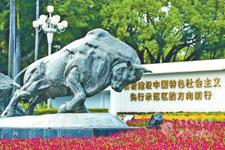 QQ图片20210721153044.png