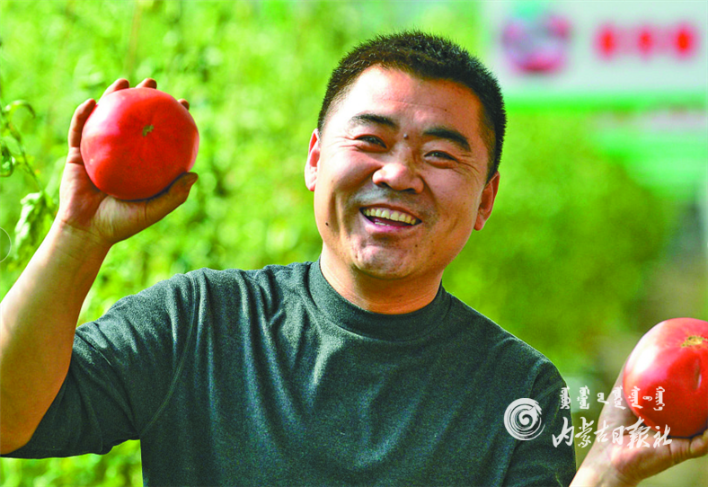 QQ截图20210730152459.png
