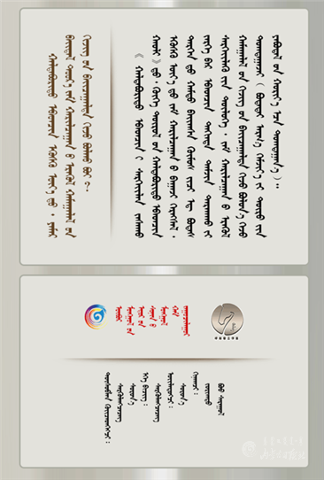 QQ图片20210810165826.png