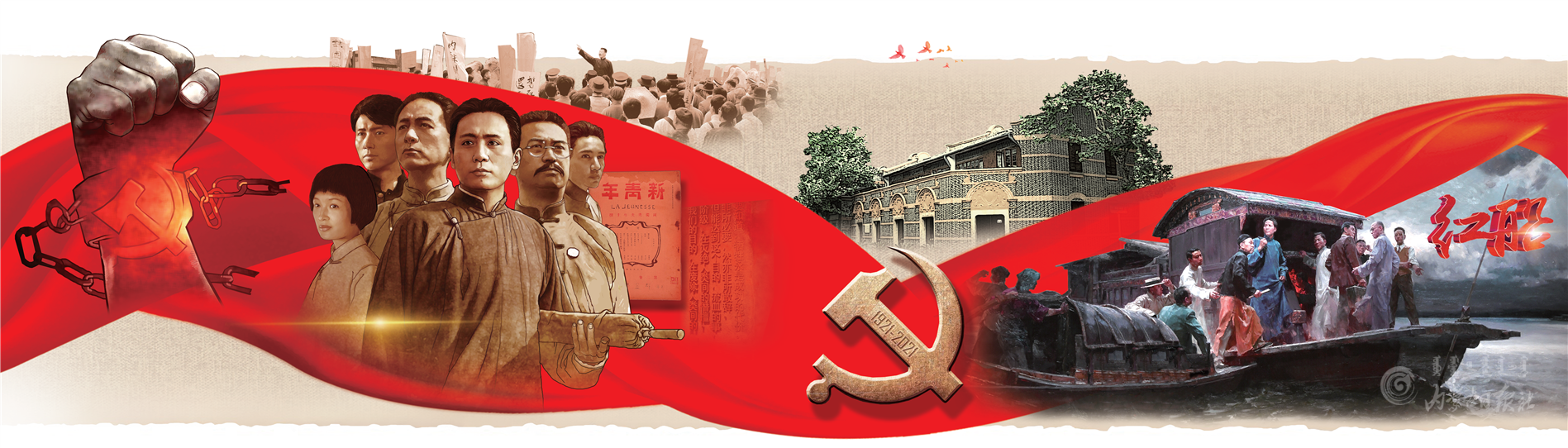 QQ图片20210818092827.png QQ图片20210818092827.png