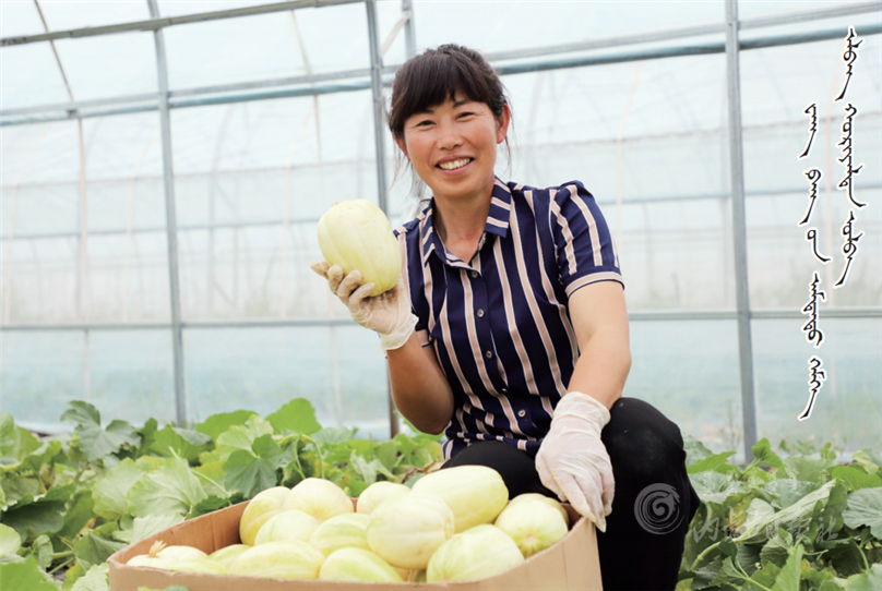 QQ截图20210820095901.png