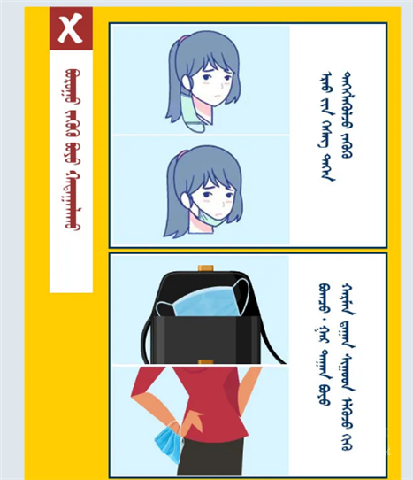 QQ截图20210822131426.png004.png