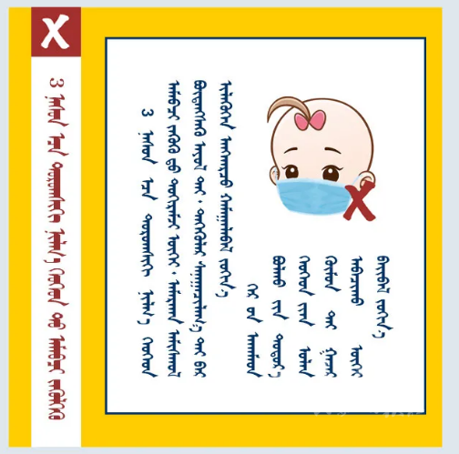 QQ截图20210822131521.png0007.png