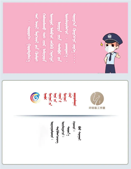 QQ截图20210822131717.png0015.png
