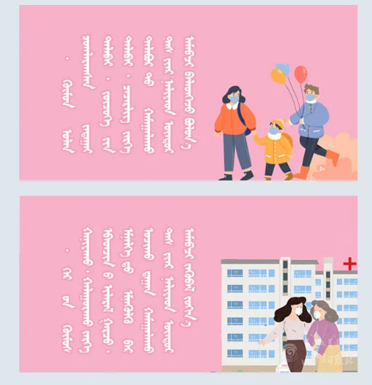 QQ截图20210822131706.png0014.png