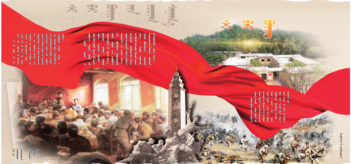 QQ截图20210903093750.png