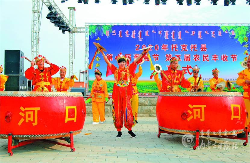 QQ截图20210903094057.png QQ截图20210903094057.png