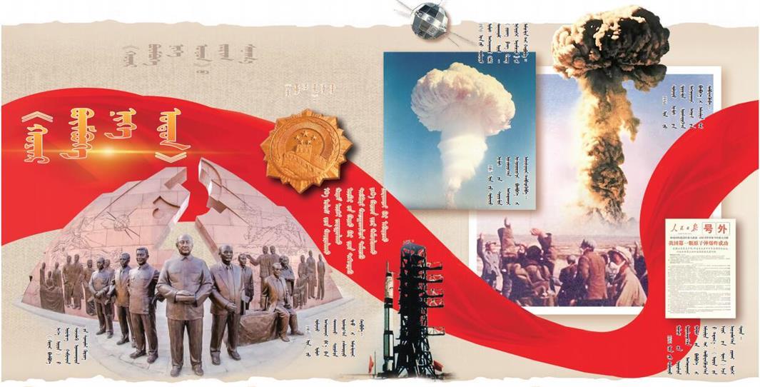 QQ截图20210908092448.jpg