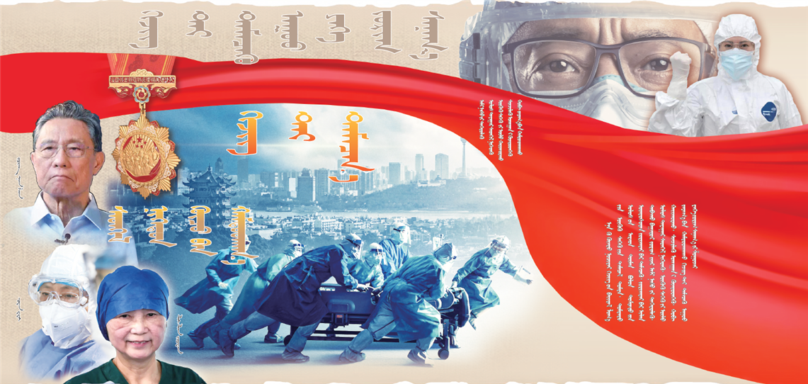 QQ图片20210913085818.png