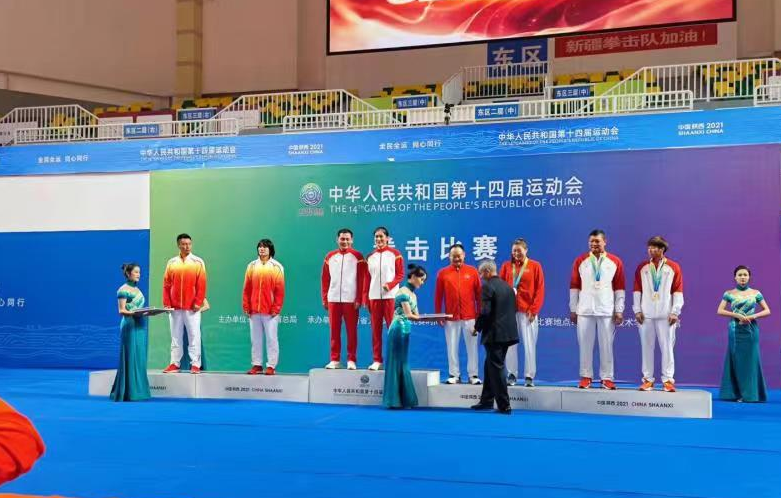 QQ截图20210920182005.png