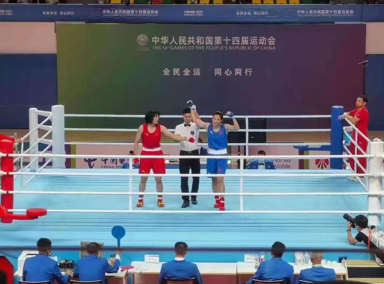 QQ截图20210920181949.png