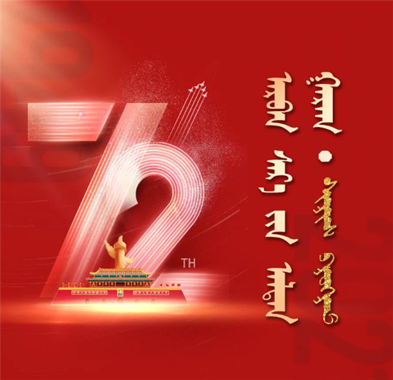 QQ截图20211003174512.png