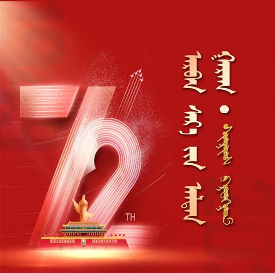微信图片_20211004182243.jpg