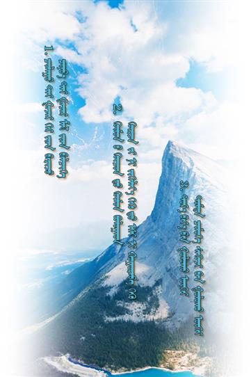 05-合成.jpg