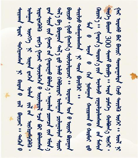 游记正文_04.jpg