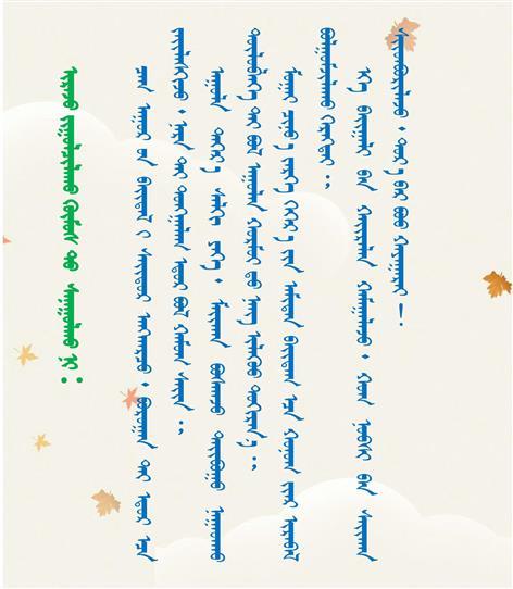 游记正文_09.jpg