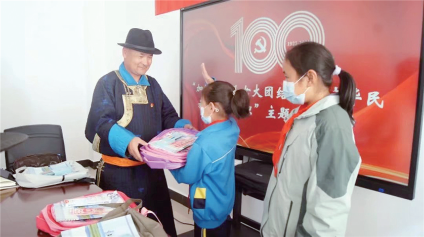 QQ图片20211010120119.png