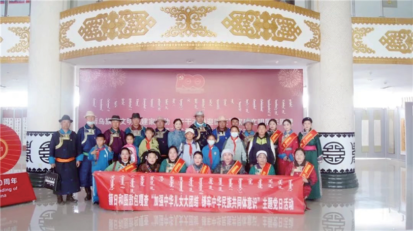 QQ图片20211010120100.png