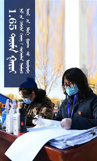 QQ截图20211110110536.png